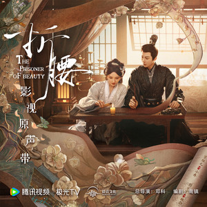 欧美爱爱小视频
