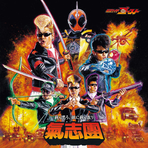 欧美爱爱小视频
