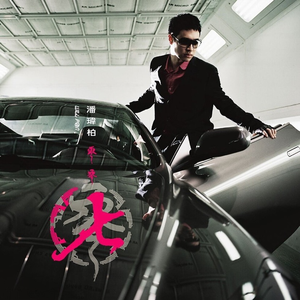 欧美爱爱小视频
