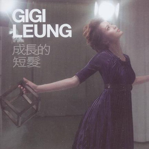 欧美爱爱小视频
