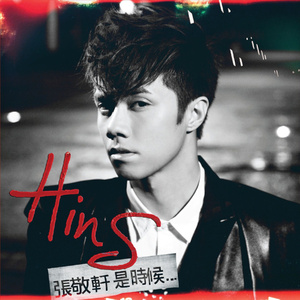 欧美爱爱小视频
