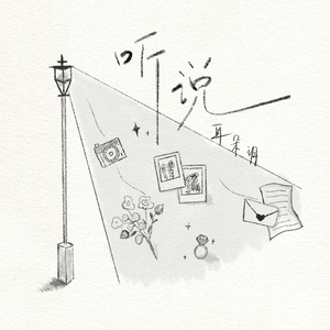 欧美爱爱小视频
