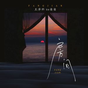 欧美爱爱小视频
