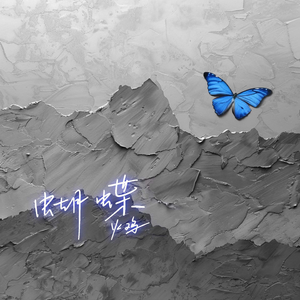 欧美爱爱小视频
