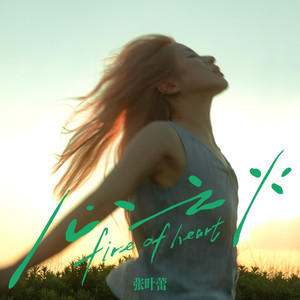 欧美爱爱小视频
