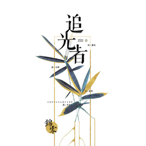 欧美爱爱小视频
