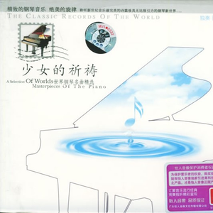 欧美爱爱小视频
