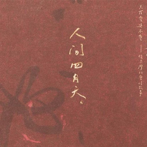 欧美爱爱小视频
