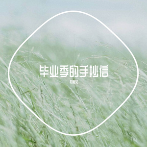 欧美爱爱小视频
