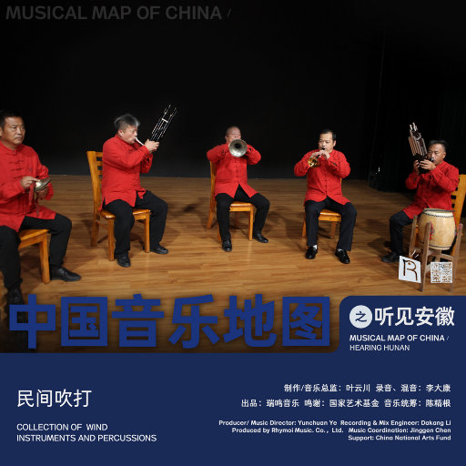 欧美爱爱小视频
