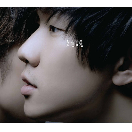 欧美爱爱小视频
